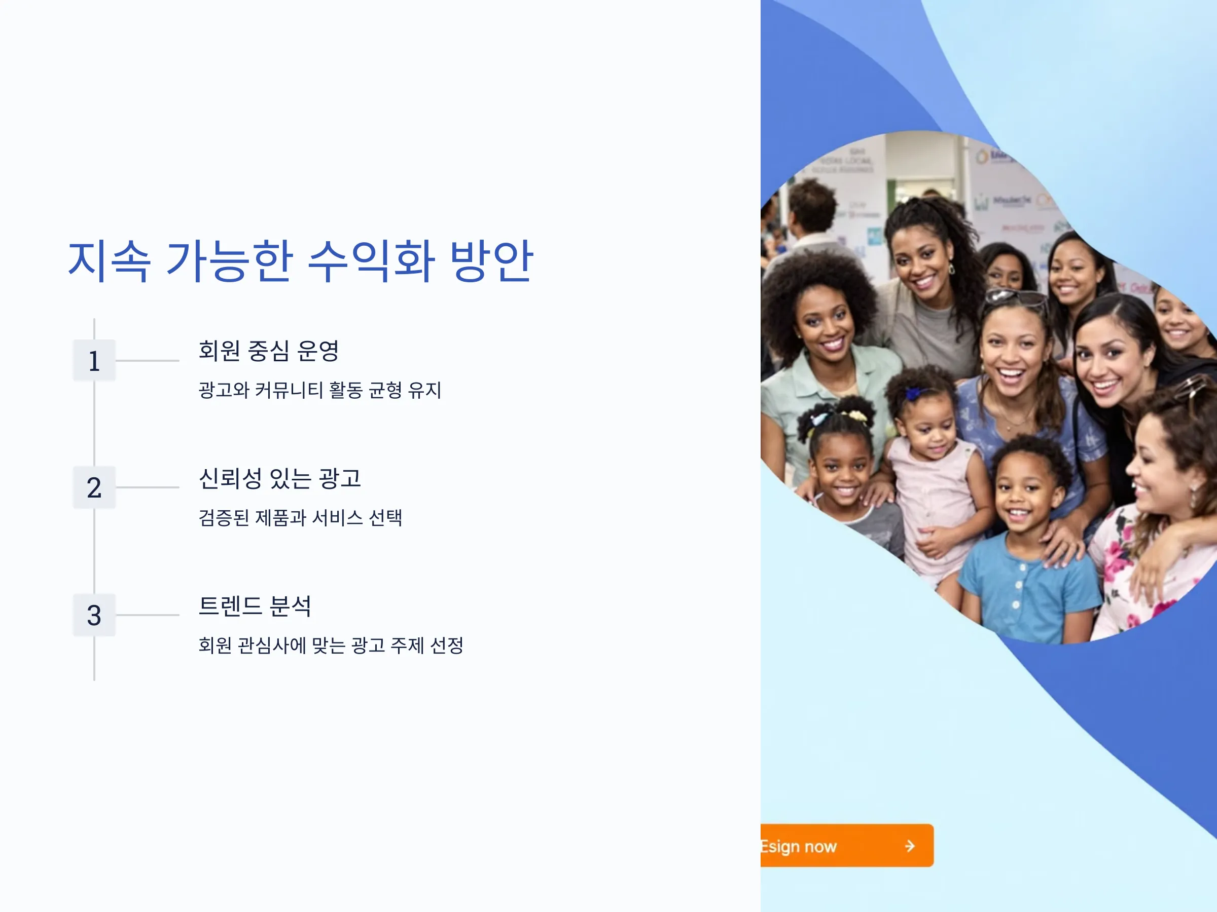 e8477ffabd1a332bec081c9e806360e2_1735411