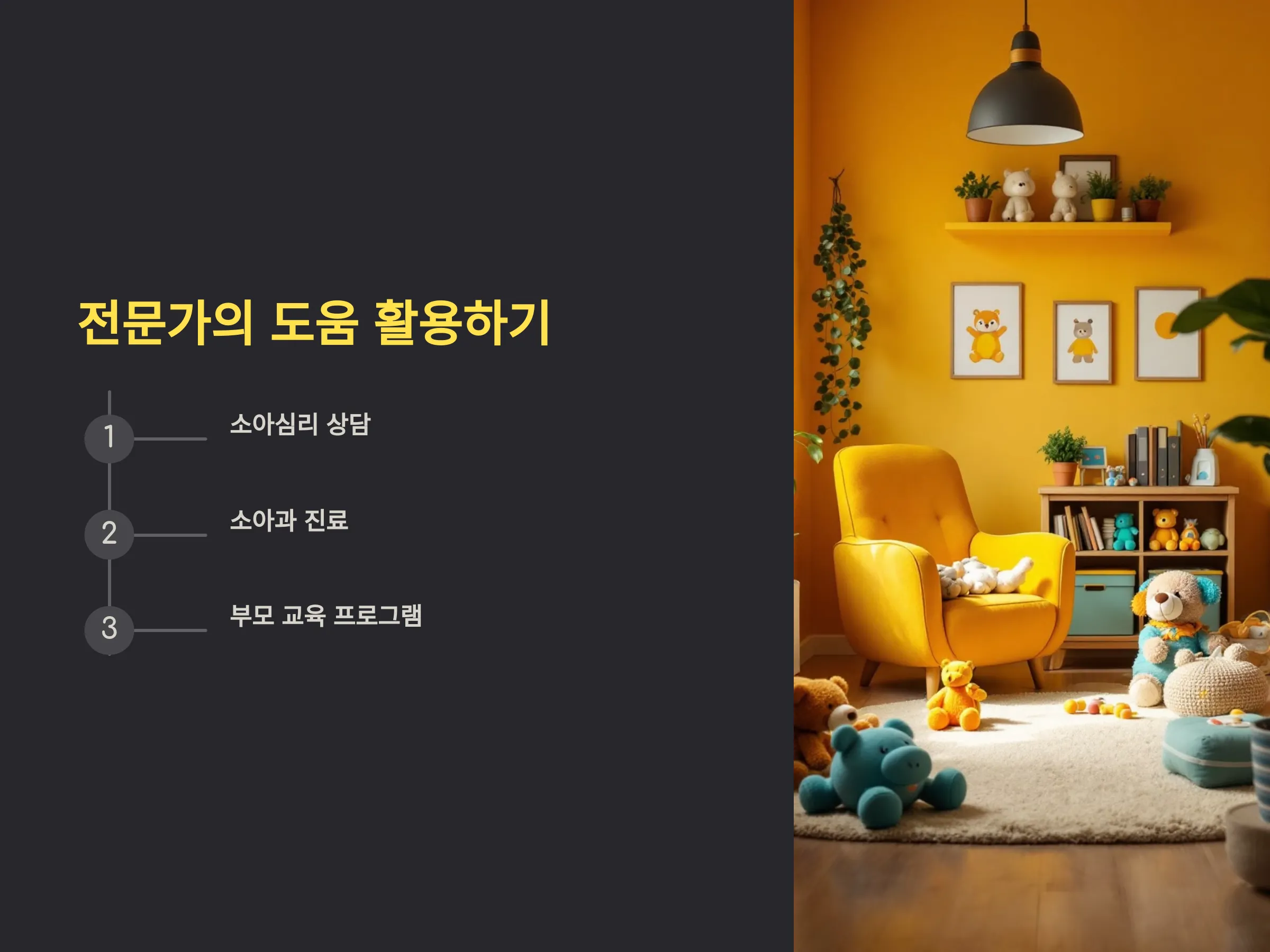 3bd57e37828f56fa915ddcd1d4cd100d_1736449