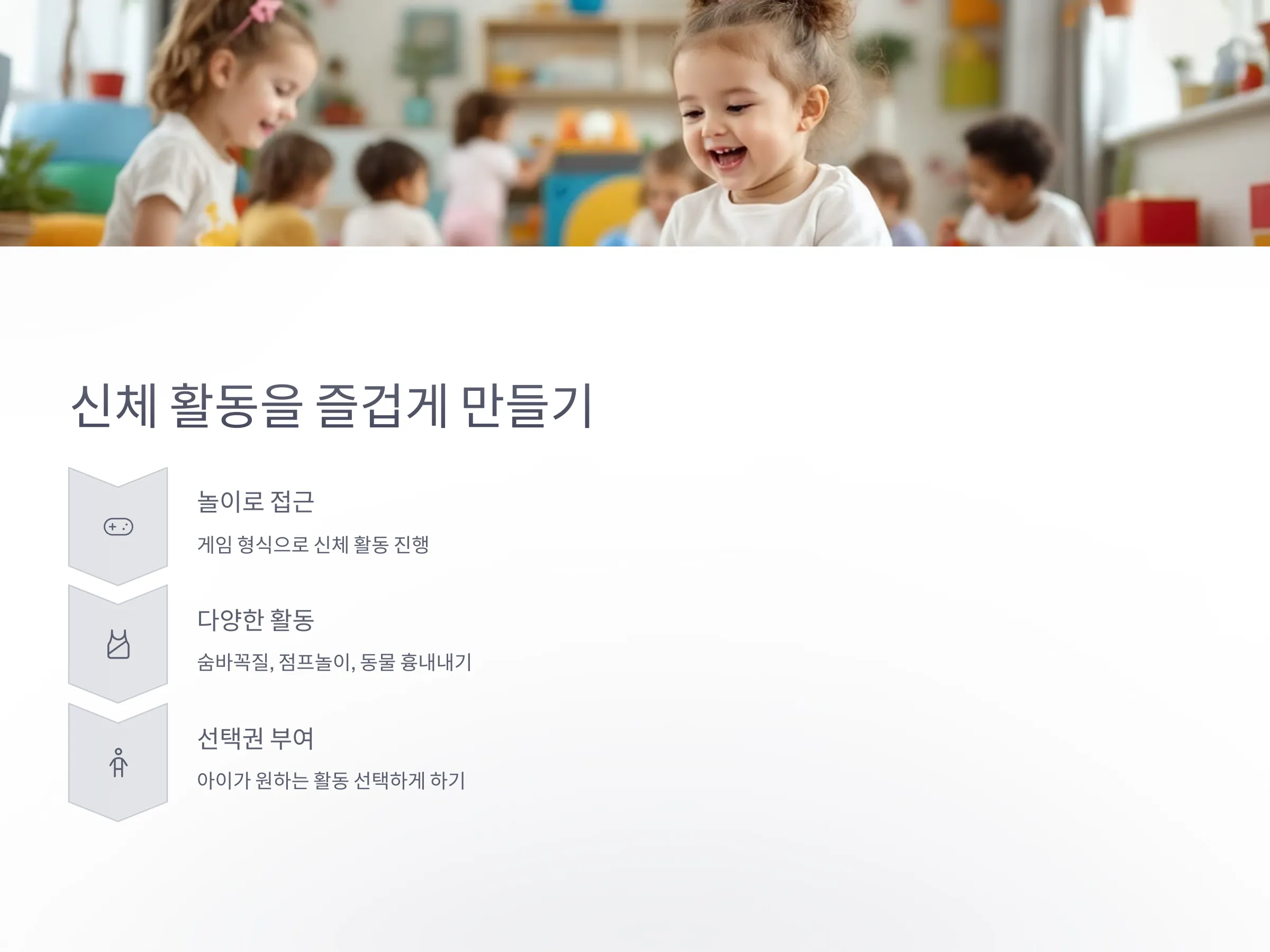 6f570383e139b041521a0d282b73d3d1_1744491