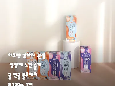 아큐펫 강아지 관절 영양제 블루베리  관련 이미지